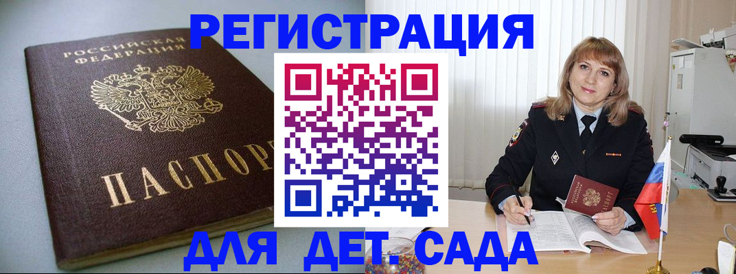 форма 3 в Назарово